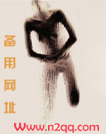 禁忌罂粟(高H)